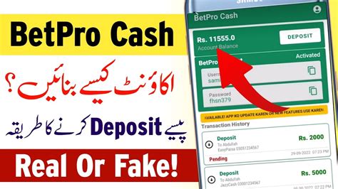 BetPro Account .